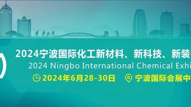 上海工程塑料厂家如何挑选？关键在于这几点**