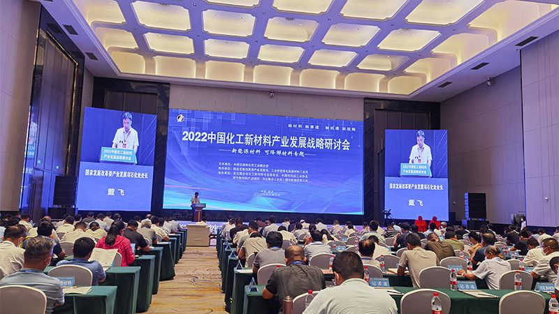 无机化工原料价格波动解析与查询技巧**