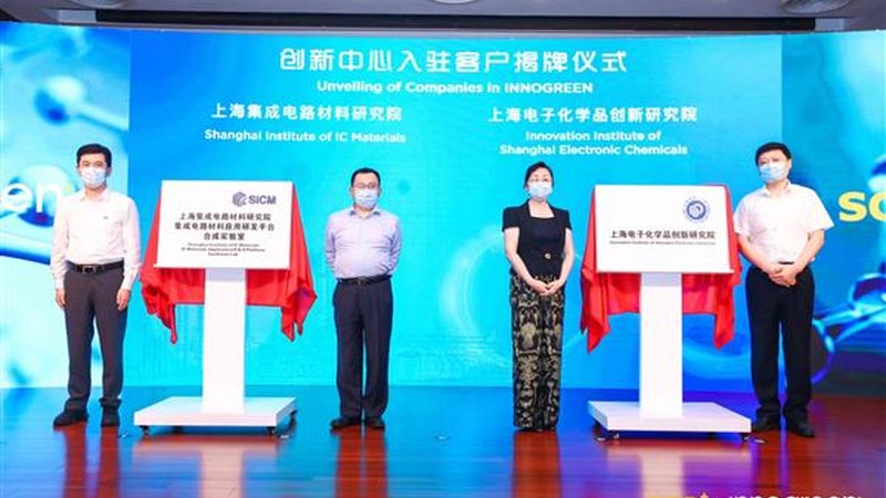 建筑用分散剂定制生产的奥秘与关键