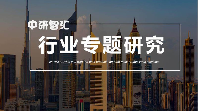 化工消泡剂：揭秘定制化生产背后的关键因素