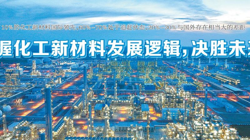 小型注塑加工厂推荐