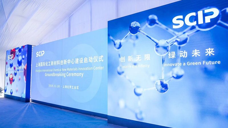 树脂储存防静电要求的解析与实施**