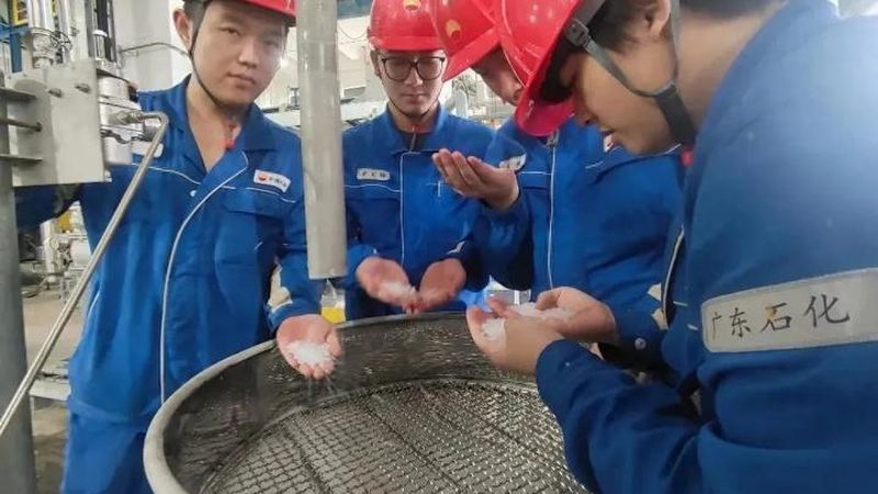 工业添加剂市场报价解析：如何规避采购风险