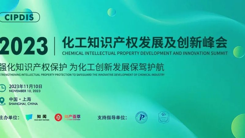 造纸助剂：揭秘其使用方法与注意事项