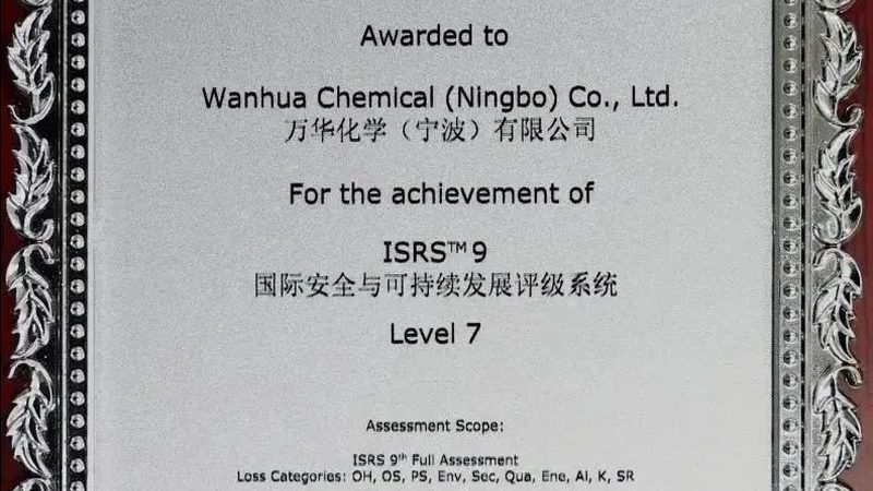 化妆品原料精细化工：揭秘精细化工在化妆品中的应用与挑战