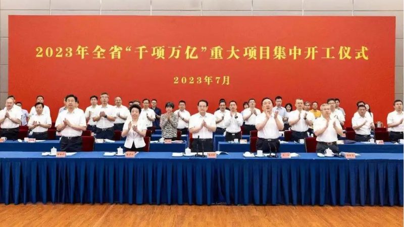 面包防腐剂生产厂家报价单：揭秘面包防腐剂的选用与合规