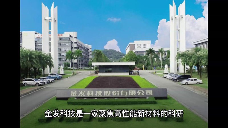 化工废气治理榜单背后的真实逻辑