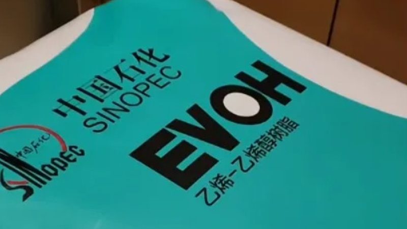 化工原料样品检测流程：确保品质与合规的关键步骤