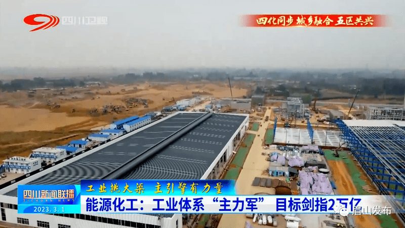 化工产品第三方检测：标准规范，确保安全与品质